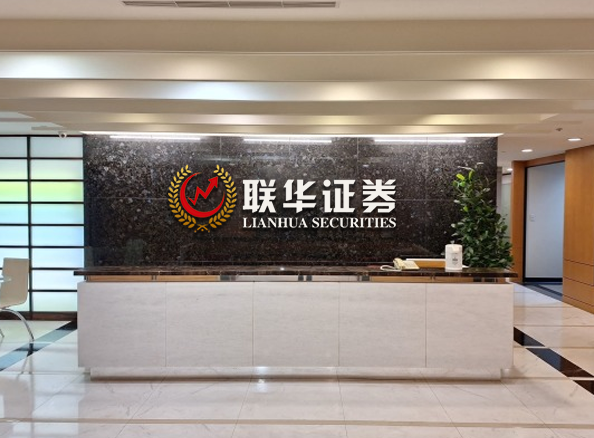淘配网-股票配资网站-股票配资平台